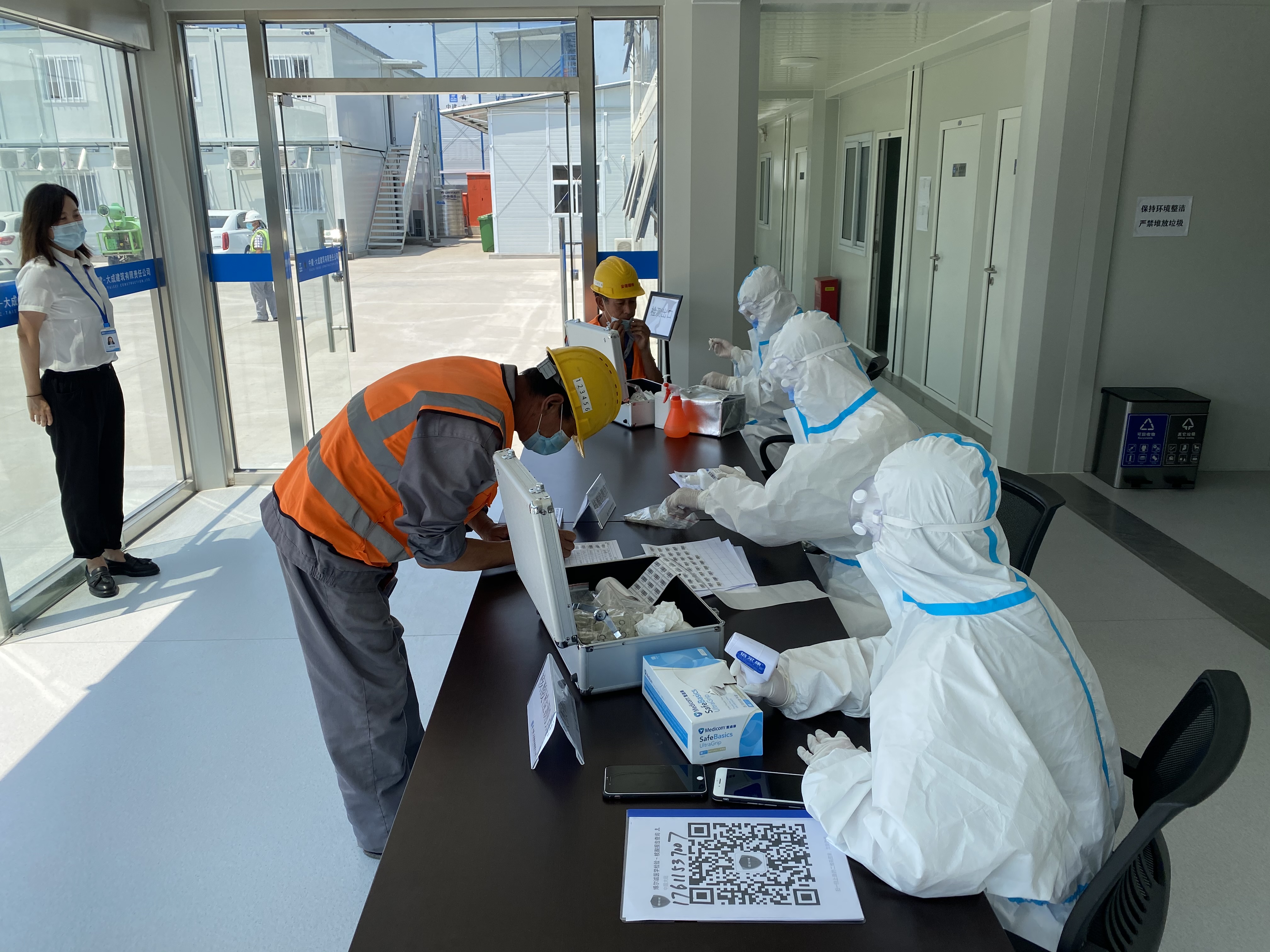 2防疫——核酸检测2.JPG