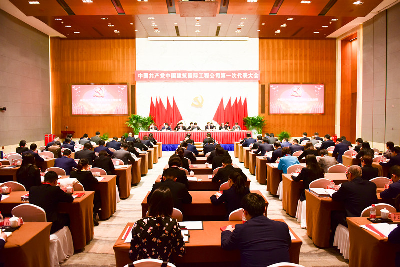 01 大会现场-2_副本.jpg