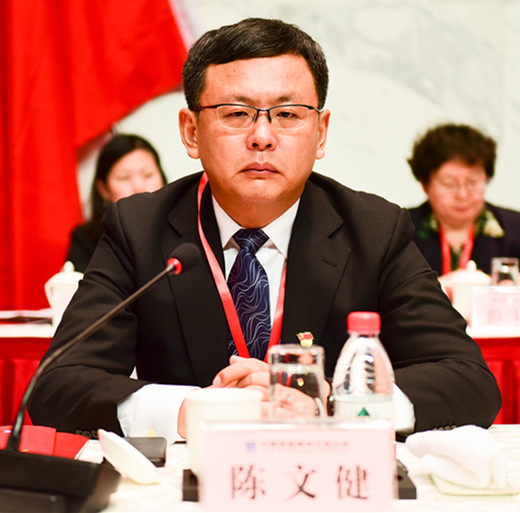 03 陈总讲话-1_11.jpg