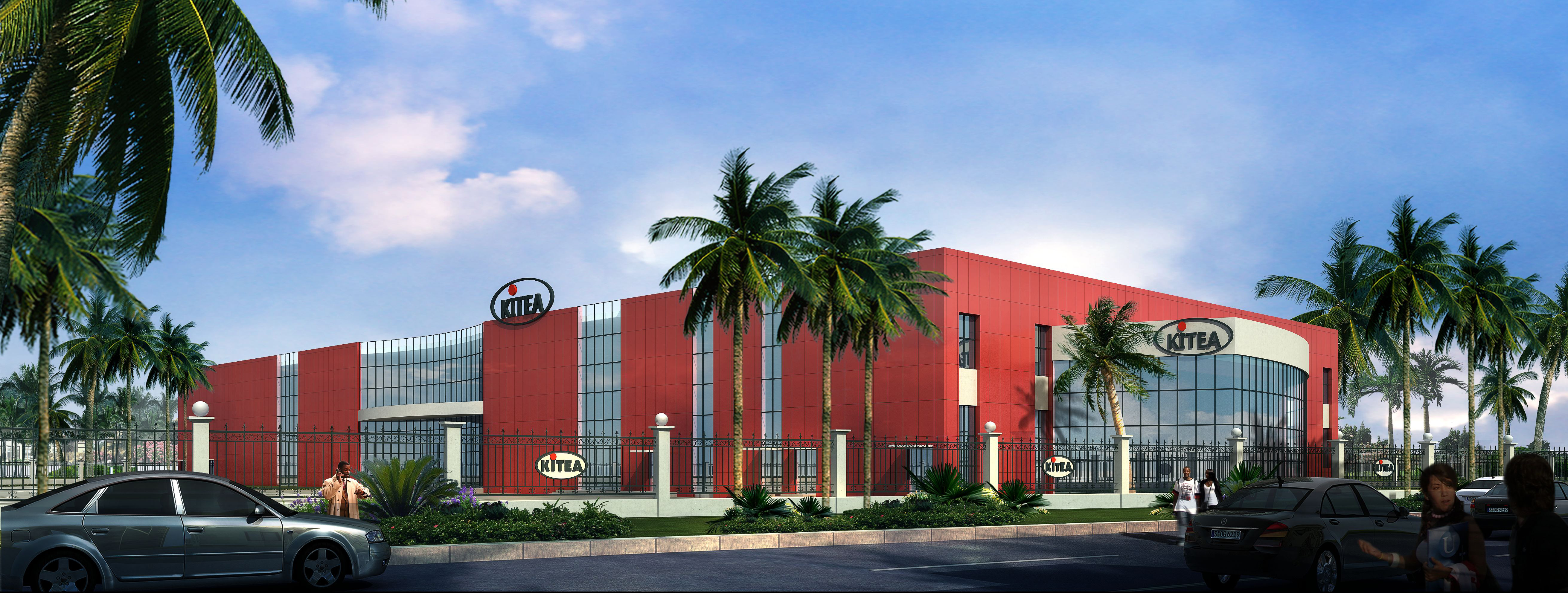 马拉博展览中心-立面图.jpg 马拉博展览中心-立面图.jpg