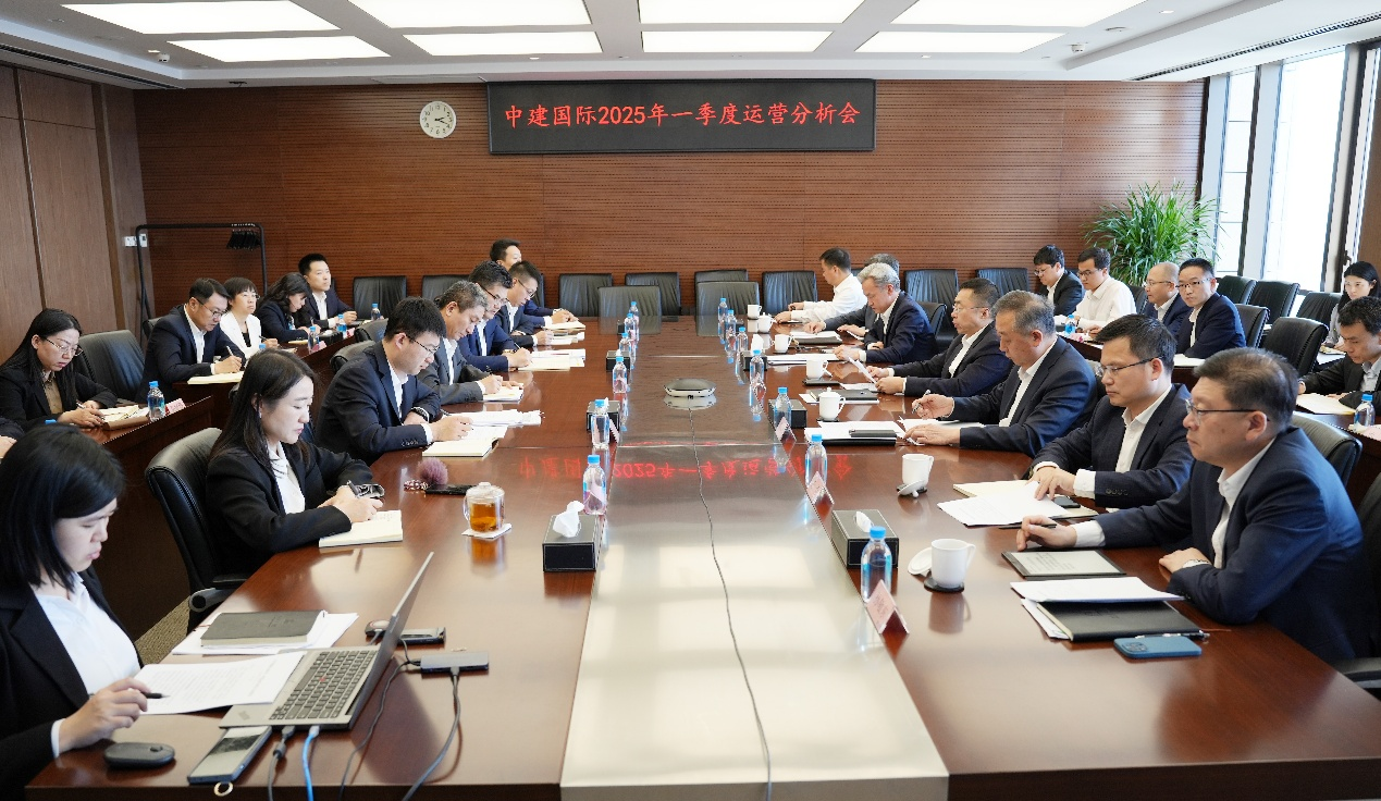 运营分析会.png 运营分析会.png