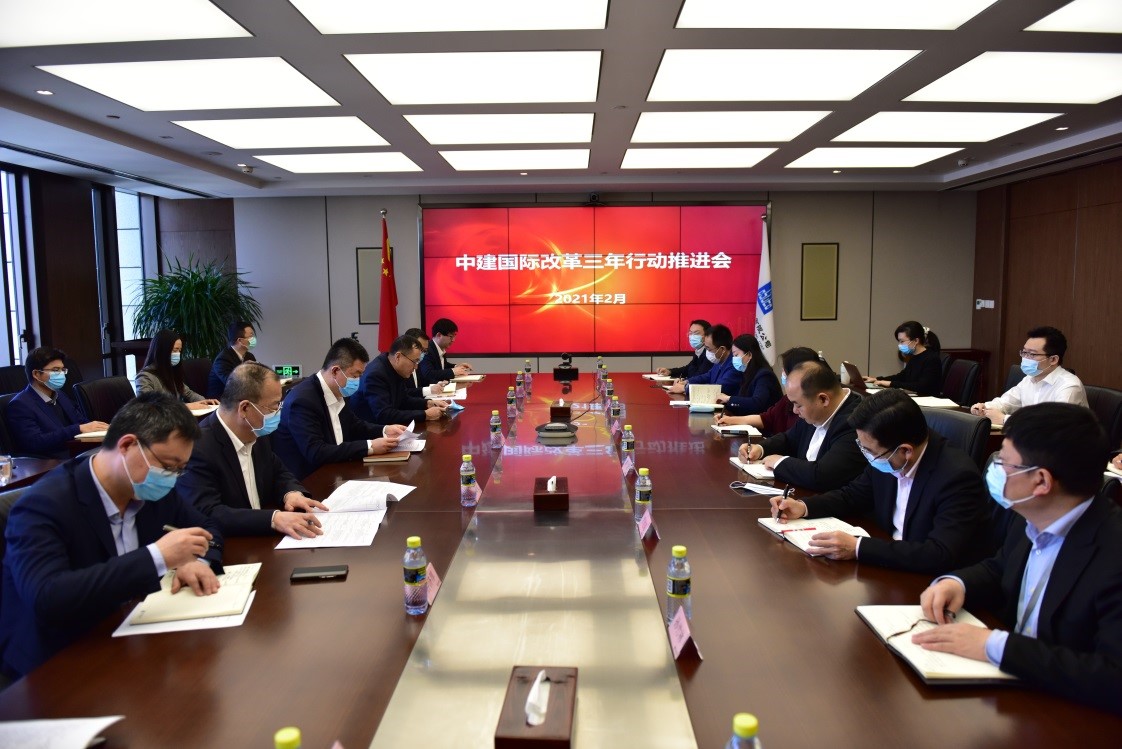 weaver.file (12).jpg